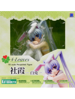 Фигурка 1/6 Касуми Ясиро (Kasumi Yashiro)