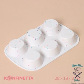 Форма силиконовая для выпечки KONFINETTA «Фигуры. Круг», 28×18×3 см, 6 ячеек, цвет белый