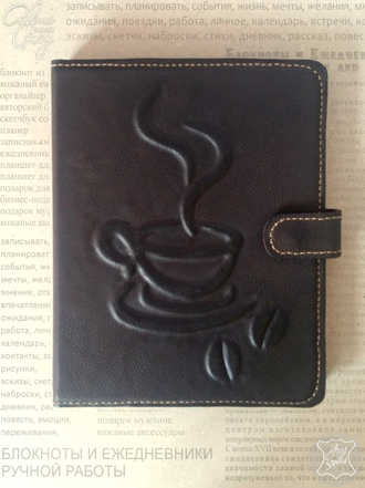 кожаный ежедневник на заказ, кожаный ежедневник с тиснением, ежедневник купить в спб, блокнот купить
