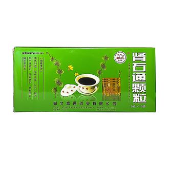 Китайский чай «Шеншитонг»