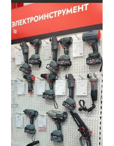 ​​​​​​​Сила | пр. Лесной, д. 53А