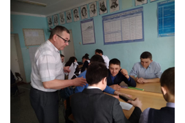  квиз о герое в с Шали 