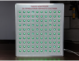Пульт для дежурного с табло индикации