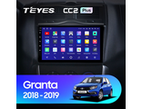 Teyes CC2 Plus 9" 4-64 для LADA Granta 2018+