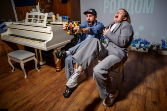 Шоу-игра "Весело и точка"