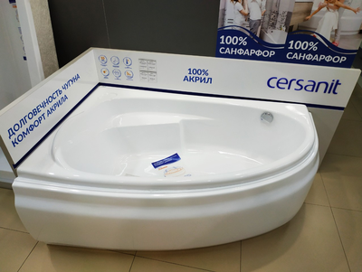 Акриловая Ванна Cersanit Joanna 140х90 левая