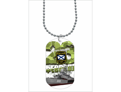 Жетон, кулон на 23 февраля №3