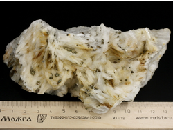 Барит, Пирит, Белореченское месторождение, Адыгея, Северный Кавказ, Россия (130*72*55 мм, 837 г) №29537