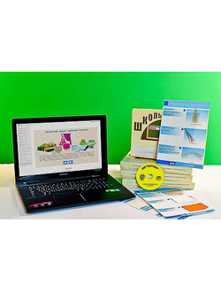 Коллекция натурально-интерактивная "Лен" (нач. шк.)