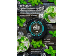 Табак Must Have Ice Mint Холодная Мята 25 гр