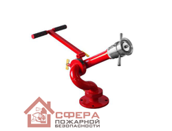 Лафетный ствол ЛС-С20