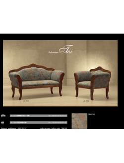 ДИВАН TINI 707K (L148*P58*H93) MORELLO GIANPAOLO