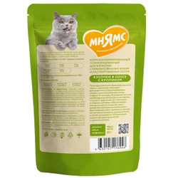 Мнямс влажный корм (пауч) для стерилизованных кошек, кусочки в соусе с кроликом 85 г