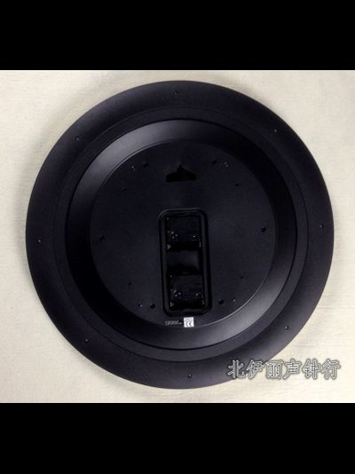 Настенные часы Rhythm CMG771NR02