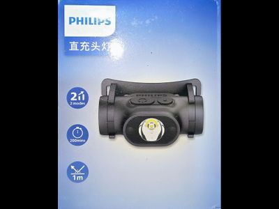 Фонарь philips  1851