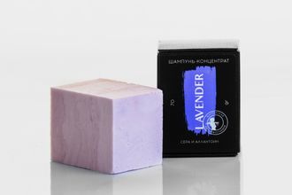 Lavender шампунь-концентрат сера и аллантоин 70гр, МОМ