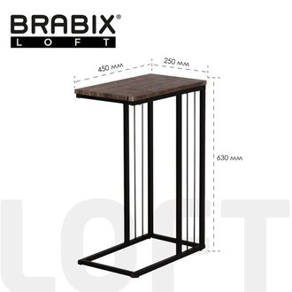 Стол журнальный на металлокаркасе BRABIX "LOFT CT-002", 450х250х630 мм, цвет морёный дуб