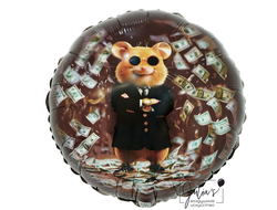 Капитан удача Хомяк