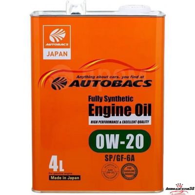 Autobacs Engine OIL 0W20 4л