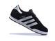 Adidas Beckenbauer Allround черные