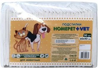 HOMEPET VET 30 шт 60 см х 40 см пеленки для животных впитывающие гелевые