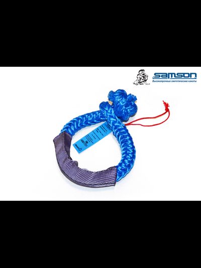 Софт шакл из подлинного волокна Dyneema купить в Санкт-Петербурге