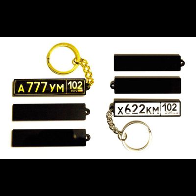 Заготовка акриловая «брелок госномер авто», чёрная
