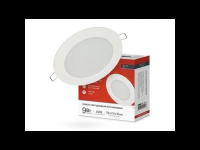 Светильник встраиваемый светодиодный ASD/InHome даунлайт RLP-VC  9W(630lm) 6500К 6K d118(93) белая (без пульс) IP40 4523