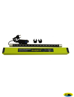 014LED Универнсальный светодиодный светильник МИКС 27см 5вт