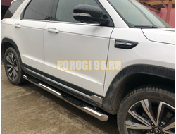 Пороги труба с проступью Папа Тюнинг d76 для CHANGAN CS95 2023-