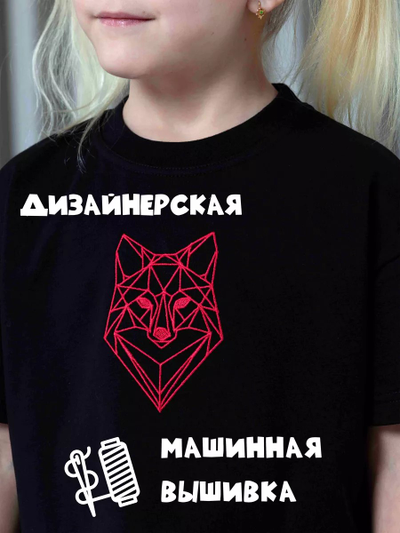 Футболка и леггинсы