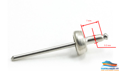 Деталь тентовой кнопки,   DOT нерж. - С с заклепкой