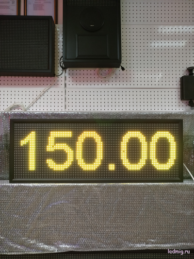 Ценовое табло для АЗС на 5 цифр -370*1010mm (желтый) 4 и 5 разрядный
