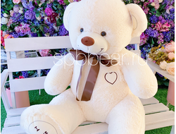 Большой плюшевый медведь 135 см бежевый Феликс