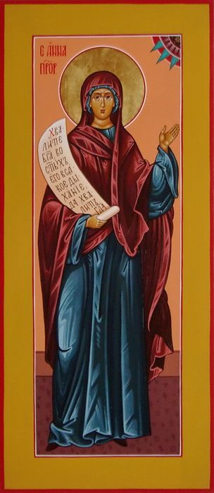Анна Святая Пророчица, мать Святого пророка Самуила. Рукописная мерная икона.