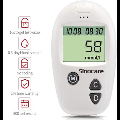 Глюкометр SINOCARE Safe-Accu набор 100 тестов