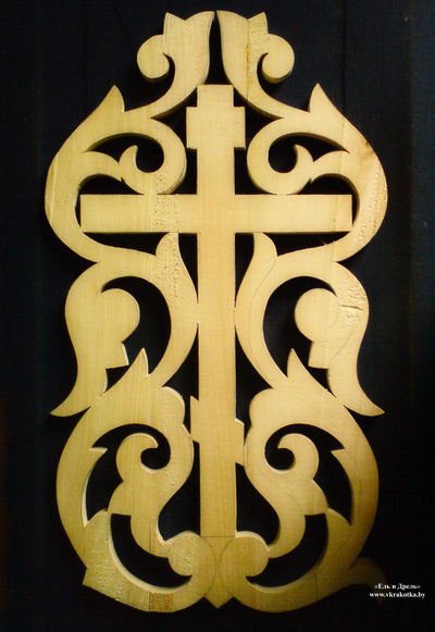 Прорезная резьба, сквозная резьба, домовая резьба, крест резной деревянный