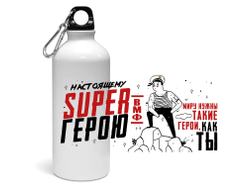 Спортивная бутылка #13 ВМФ России