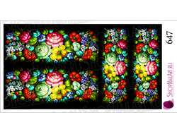 Слайдер дизайн 647