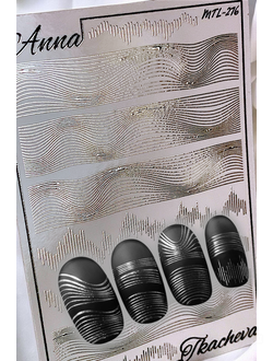 Слайдер-дизайн MilliArt Nails Металл MTL-276
