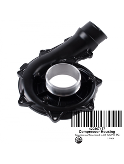 Турбина оригинал BRP 420867157 420867155 для BRP Sea-Doo (Compressor Housing)