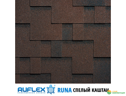 Гибкая черепица Ruflex Runa (Руфлекс Руна) цвет: Спелый каштан