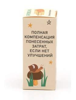 "Стабилизатор компрессии" для двигателей легковых автомобилей.