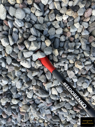 натуральная галька