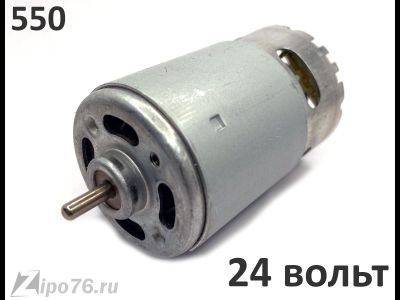 двигатель шуруповерта 24 вольта