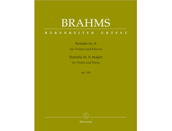Brahms. Sonate A-dur op.100 für Violine und Klavier