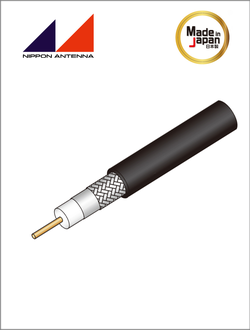 Кабель для спутникового вещания Япония