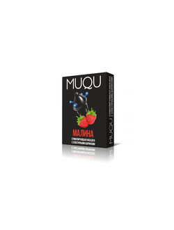 MUQU_53 Насадка стимулирующая MUQU, 4 шара. Малина, 1 шт.
