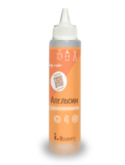 Сухой краситель-распылитель "Апельсин", 30 г