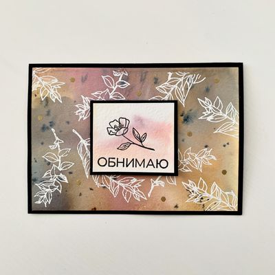 ФП штамп "Веточки с листьями" 1